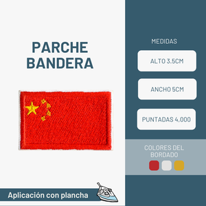 Parche de bandera de país bordado personalizado, insignia nacional para ropa, sombreros y bolsos, material de tela con forma de flor para planchar o coser - Product Image 2