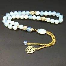 MINDFULNESS SPIRITUELLE ISLAMIQUE CADEAUX EID OUTIL DE PRIÈRE LUKS Prière Misbah33 Perles Musulman Islamique Eid Tesbih - Product Image 2