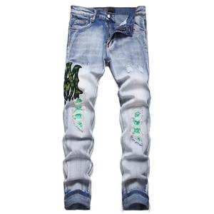 Jean Droit Denim Bleu Stretch Homme Brodé Lourd Taille Haute Trou Design Lavage Foncé Collection Hiver Hip Hop - Product Image 5