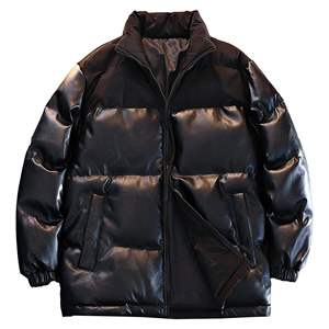 Vestes pour hommes coupe-vent automne hiver Parkas courtes mode veste rembourrée en coton décontracté pour hommes, vestes pour hommes - Product Image 1