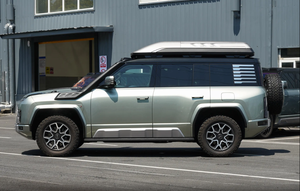 Véhicule électrique à autonomie étendue U8 Premium, grand SUV 5 places avec une autonomie NEDC de 601 à 700 km - Product Image 4