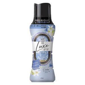 Perlas de fragancia para ropa Lenor Eau de Luxe Calm, aroma Earl Grey y Neroli, 470 ml, perlas de fragancia japonesas para suavizar telas. - Product Image 1