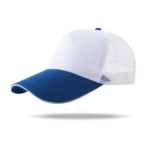 RAM Industry Custom Unstructured Dad Cap High Quality Vintage Sports Cap with Logo Hand Embroidered Puff Printing for <b>Men</b> - Product Image 4