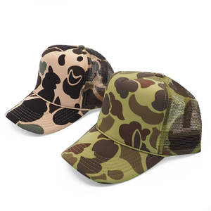 Casquette de baseball personnalisée à 5 panneaux en toile avec corde en mousse, style tendance, corde avant en maille, casquette de camionneur unie, style old school, camouflage, hip hop, plage - Product Image 3