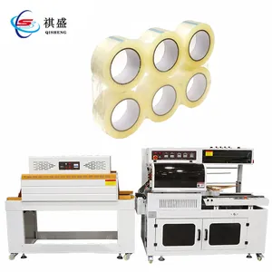 Adhesive Tape Shrink Wrapping Machine Pvc Electric Wire Teflon Insulation Masking Bopp Pp Roll Pack Machine For Packaging