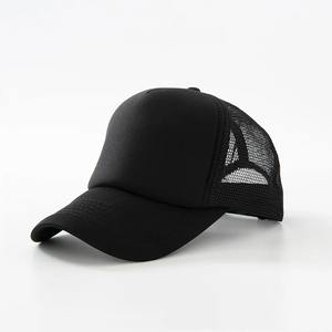 <b>cap</b> for man Minimalist Pineapple Cloth Light Plate Baseball <b>Cap</b> Simple Female Visor Hat for Outdoor Sports Casual Big Head - Product Image 1
