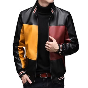 Chaqueta de Cuero con Cremallera y Chaquetas Personalizables de Alta Calidad para Hombre, Chaqueta para Hombre 2026 - Product Image 2