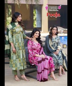 ชุดสูทปักลายสไตล์บูติกวินเทจสำหรับผู้หญิงจากปากีสถาน Salwar Kurta - Product Image 6