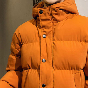 Veste bouffante pour hommes à la mode, vêtements d'hiver haut de gamme coupe ajustée, veste en duvet vierge unie - Product Image 4