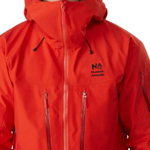 <b>Lightweight</b> Waterproof Breathable Windproof Outdoor <b>Jacket</b> with Detached Hood Winter Stand Collar and Windproof Rain Gear - Product Image 5