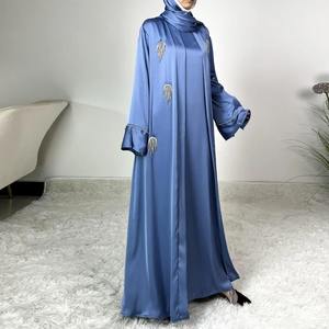 2-Piece Elegant Party MAXI Abaya Set <b>Women</b> All Seasons <b>Muslim</b> <b>Dress</b> Hijab Kaftan Pakistan Viscose Anti-Wrinkle Quick Dry Long - Product Image 2