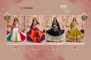 Collection de robes de bal multicolores de créateur pour Navratri Chaniya Choli en dentelle brodée avec ceinture Longueur au sol Robes imprimées Garba - Product Image 6