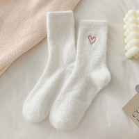 Damen-Sportsocken aus Fabrikproduktion Großhandel Leichtgewichtig Dehnbar & Beliebtes Design Beste Qualität Crew-Länge für den Winter