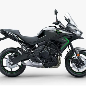 OFERTA Motocicletas Originales Kawasaki Versys 650 Lt de 4 Tiempos para Carretera y Todoterreno - Compre Motocicletas AHORA - Product Image 1