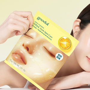 แผ่นมาส์กหน้าโอดีเอ็มจากเกาหลีเจลให้ความชุ่มชื่นทำให้ผิวกระจ่างใสวิตามินซีคอลลาเจนไฮยาลูโรนิคแอซิด5ชิ้นโลโก้ตามต้องการ - Product Image 1