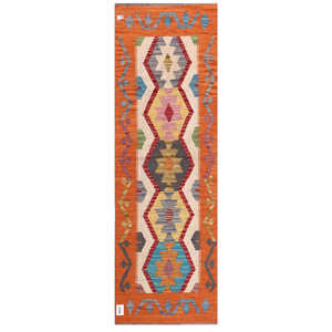 Alfombra Kilim de Maimana, Afganistán, 198 x 65 cm, Alfombras y Juegos de Alfombras - Product Image 1