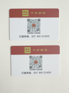Système de contrôle d'accès de carte RFID UHF personnalisé chaud lecteur de carte de visite intelligente RFID - Product Image 3