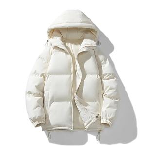 Winter Puffer Jacket for Women Warm Breathable Long Sleeve Quilted <b>Coat</b> Custom Color Lightweight Outerwear OEM - Product Image 3
