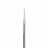 Ciseaux à ongles de qualité supérieure, grade A+, en acier inoxydable, lame incurvée tranchante, pour manucure, soin des cuticules, nail art, personnalisables
