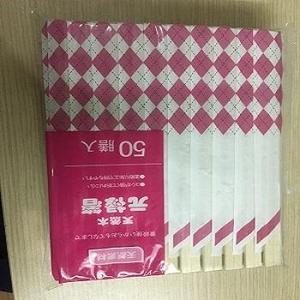 Nouvelle vaisselle en vrac baguettes en bambou jetables écologiques fabriquées au Vietnam avec logo couverture en papier en vrac vente en gros B2B - Product Image 5