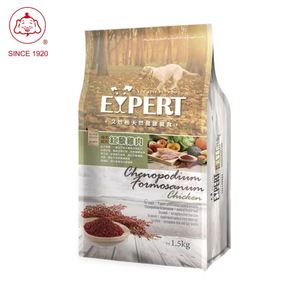 อาหารแห้งสำหรับลูกสุนัขและลูกแมว1.5กก. แพ็คตัวอย่างฟรีวิตามินและแร่ธาตุสำหรับสุขภาพทางเดินอาหาร - Product Image 1