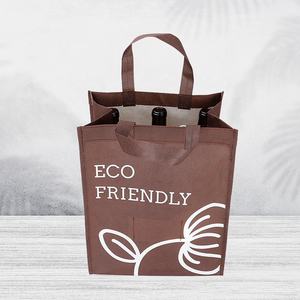 ถุงช้อปปิ้งผ้าไม่ทอพร้อมลวดลายและบรรจุภัณฑ์ที่ปรับแต่งได้ หูหิ้วทำจากสาย PP สำหรับงานนิทรรศการและการใช้งานอเนกประสงค์ - Product Image 2