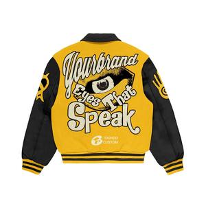 Parche bordado de chenilla americana unisex vintage retro béisbol XS recortada Letterman Jaet logotipo personalizado soporte de lana fino invierno - Product Image 6