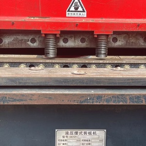 เครื่องตัดแผ่นโลหะไฮดรอลิกขนาด 1200 มม. 12*3200 12 มม. 16 มม. พร้อมสแตนเลสใช้งานได้ - Product Image 5