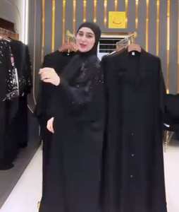 Ropa musulmana tradicional de mujer modesta elegante islámica Trabajo manual Premium Hermoso estilo Abaya Dubai-Accesorio incluido - Product Image 3