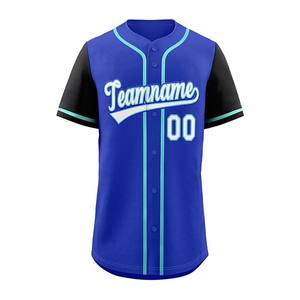 Maillot de baseball de softball de baseball de nouveau style-Fabriqué au Pakistan Offre Spéciale à séchage rapide pour hommes - Product Image 3