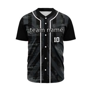 Camiseta de Béisbol Duradera de Manga Corta, Tejido de Poliéster Suave, Transpirable, de Secado Rápido, Diseño Ligero, Perfecta para Jugar en Equipo - Product Image 1