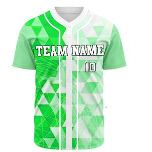 Nouveau maillot de baseball personnalisé en sublimation, taille plus, tissu léger et doux, coupe confortable, respirant, haute qualité - Product Image 1