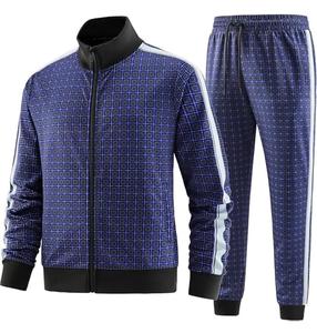 Trajes de chándal para hombre de bajo precio Venta superior Su propio logotipo El mejor fabricante hecho especial para chándal para hombre - Product Image 1