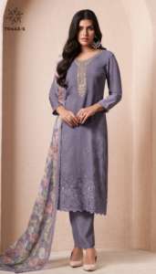 Salwar Kameez ethniques indiens et pakistanais de qualité supérieure en organza lourd avec dupatta et broderies, vente en gros directement de l'usine - Product Image 3