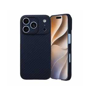 Funda para Teléfono de Fibra de Aramida para 18 Pro 18 Pro Max, Textura de Carbono Mate, Antideslizante - Product Image 3