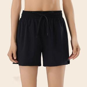 Lady Fitness <b>Shorts</b> Pink Plain Gym <b>Shorts</b> Women Sports <b>Yoga</b> Workout Women's Athletic Running Built in <b>Shorts</b> - Product Image 3