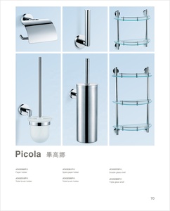 Accessoires de salle de bain Goldiden <span class=keywords><strong>Picola</strong></span> en provenance d'Allemagne, accessoires de salle de bain robustes, étagère en verre, porte-serviettes, accessoires de toilette - Product Image 4