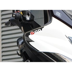 Emozionanti 500 Adesivi in Gel 3D Compatibili con Labelbike per Protezione Bordi Scooter Kymco - Product Image 2
