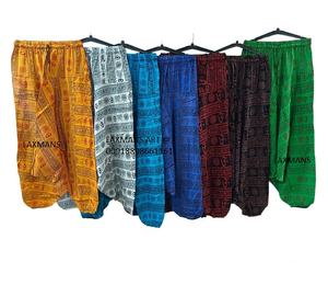 100% coton bohème imprimé Om Design sarouel pyjamas d'Inde été respirant fermeture à cordon de serrage pantalon coupe régulière - Product Image 1