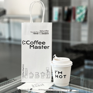 Gobelets à café jetables imperméables à double paroi, écologiques, avec couvercle à bec verseur, vente en gros, logo personnalisé, gobelets en papier pour café moderne - Product Image 5