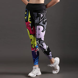 Vente chaude de haute qualité femmes vêtements de sport actifs levage des fesses Push Up Leggings de gymnastique femmes taille haute pantalons de Yoga Leggings - Product Image 5