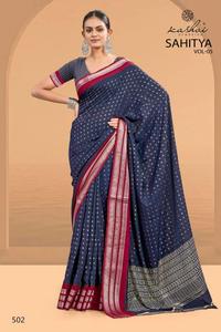 Kashvi Creation Sahitya Vol. 5 Mercado de Sari al por mayor de ropa india y pakistaní en India - Product Image 6