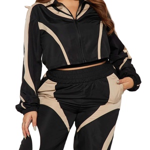 Conjunto de dos piezas de cortavientos para mujer, estilo streetwear personalizado, largo completo, ligero, oversize, de nailon liso, fabricado por HAIDIIII SPORTS - Product Image 5