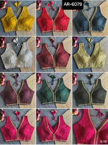 Blouse sans manches de travail de broderie de séquence lourde de vêtements traditionnels indiens pour la soie d'organza et les vêtements de fête - Product Image 4