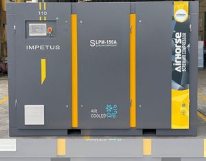 ราคาเครื่องอัดอากาศอุตสาหกรรม - Product Image 1