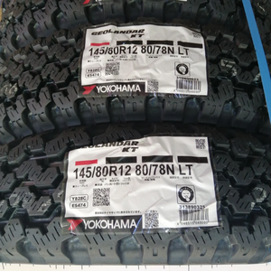 NUEVOS Neumáticos Doble Llanta al por Mayor para Coches y Camiones, Neumáticos Radiales Ligeros Sin Cámara, NUEVO DISEÑO DE TRACCIÓN, Neumáticos de Repuesto para Nieve y Barro en Venta - Product Image 2