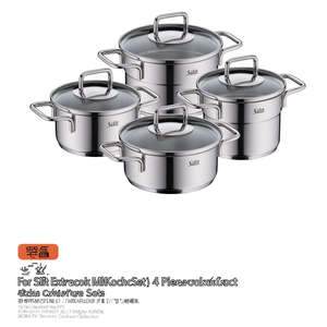 ชุดเครื่องครัวซิลิท เอ็กซ์ตร้าคุก มินิโคชจี 4 ชิ้น - Product Image 2