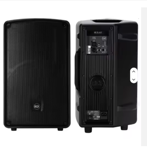 Pack de 2 enceintes amplifiées 2 voies 12 pouces 1400W avec protections - Product Image 1