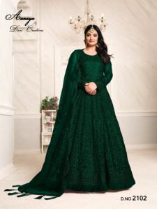À la mode les plus tendances vêtements attrayants Net Salwar Suit & Dupatta avec ton lourd à ton fil et séquence travail à vendre - Product Image 3