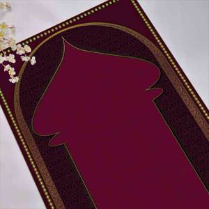 Tapis de prière rose et or : Décoration islamique pour la maison, tapis fin non tissé - Product Image 1